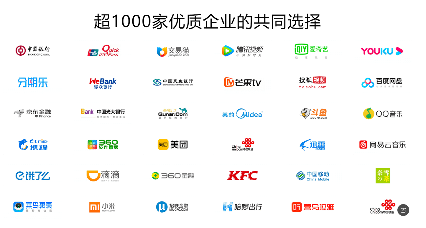虚拟影视会员低价充值攻略：卡券交易网站与卡盟平台深度解析