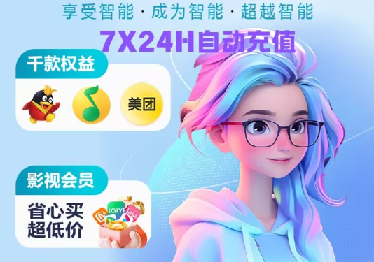 卡券交易网站选购指南